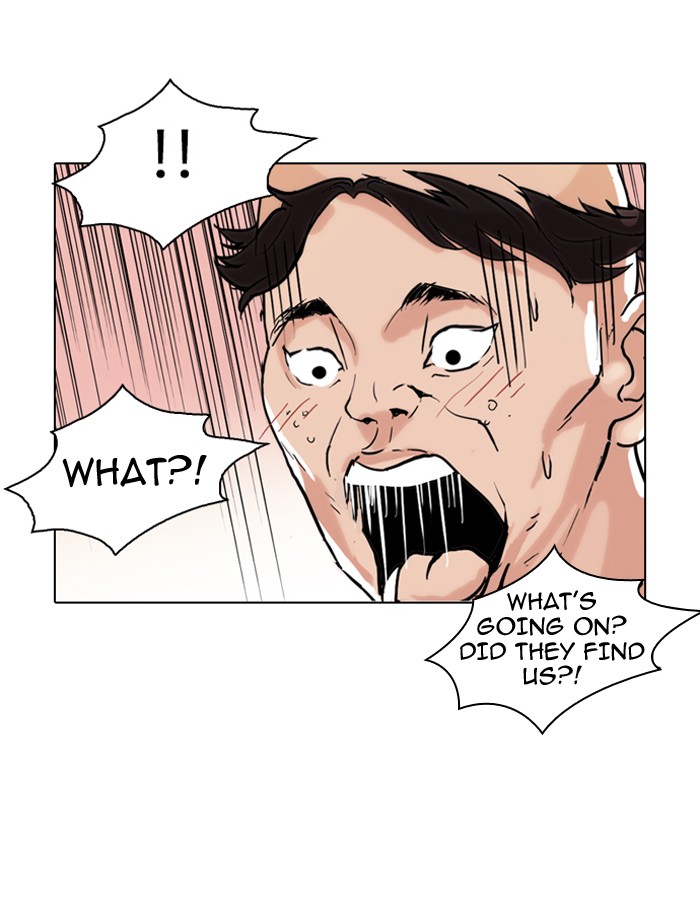 Lookism, Chapter 65 image 11