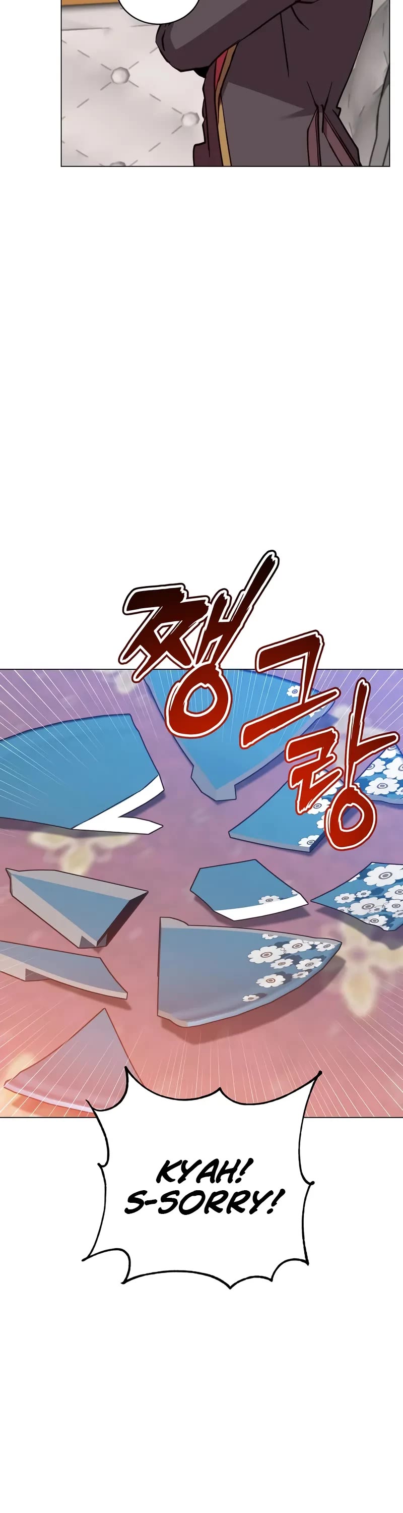 The Max Level Hero Has Returned, Chapter 191 image 21
