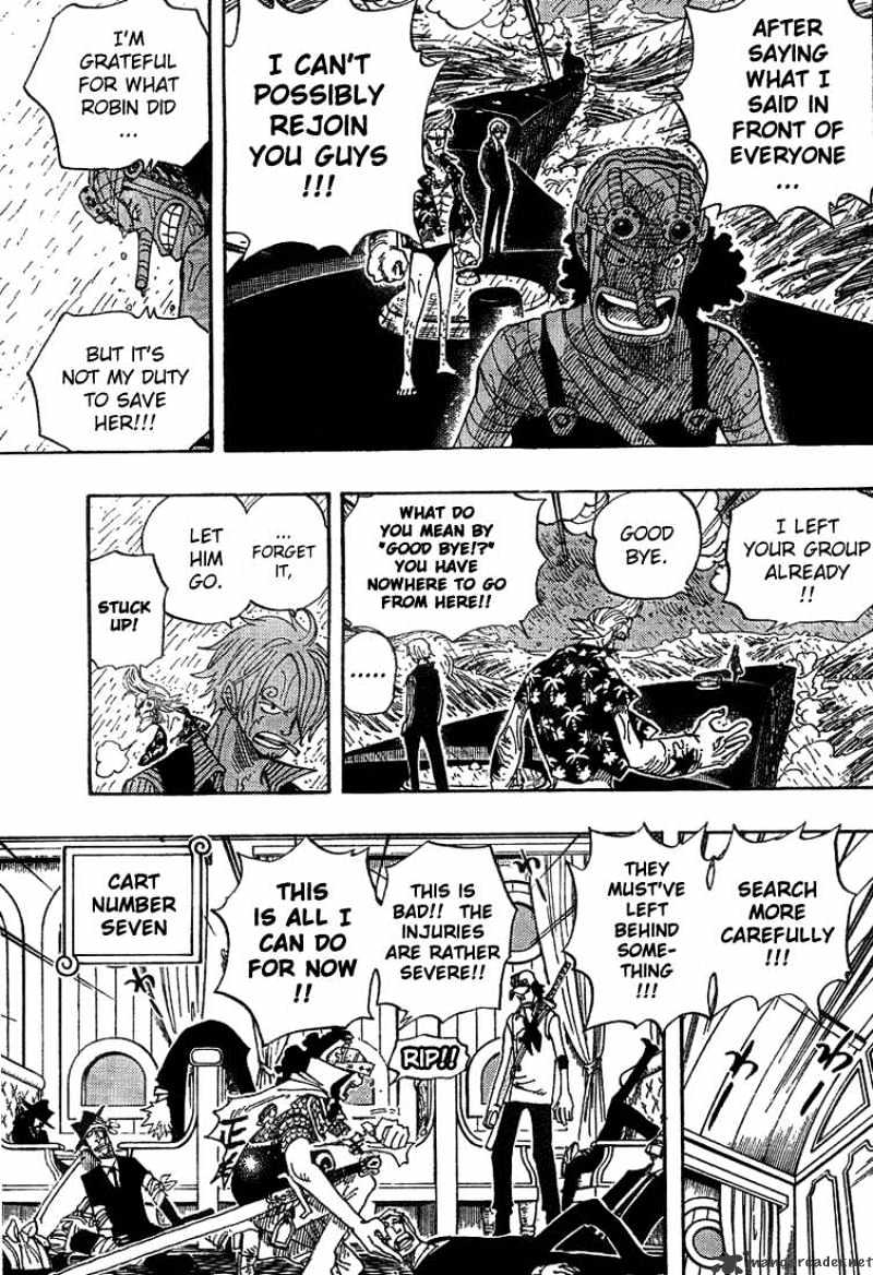 One Piece, chapter 367 image 16