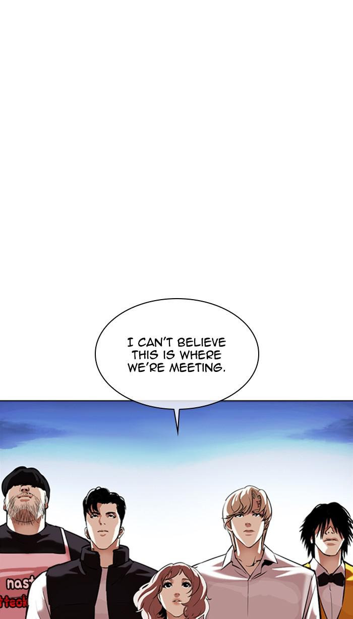 Lookism, Chapter 348 image 020