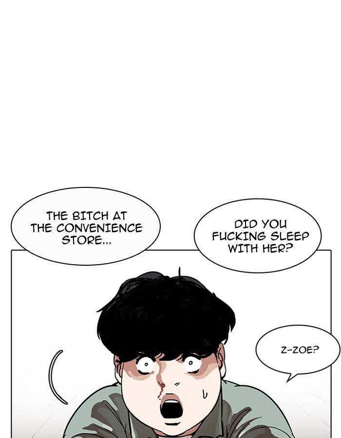 Lookism, Chapter 189 image 064