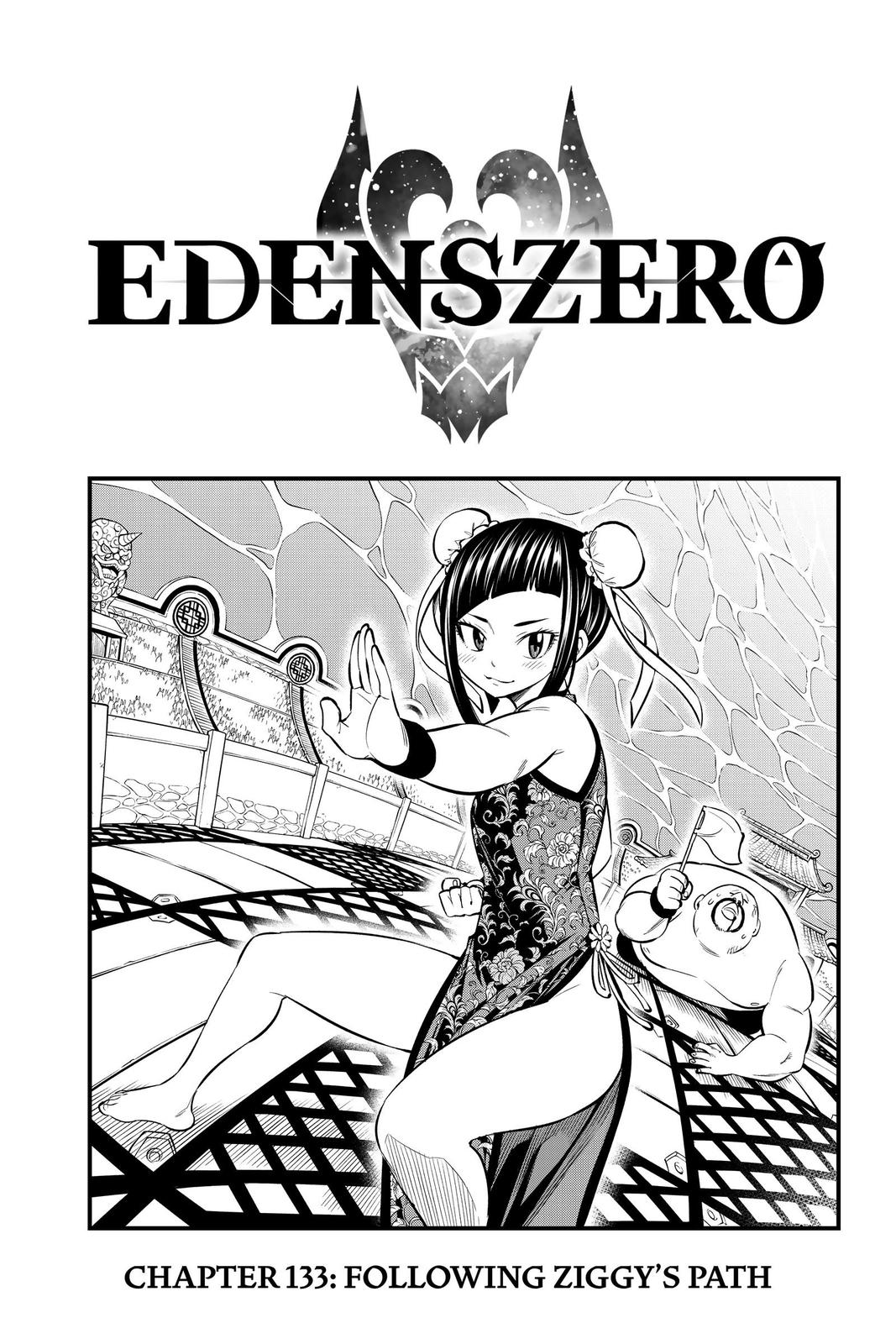 Edens Zero Chapter 133 image 01