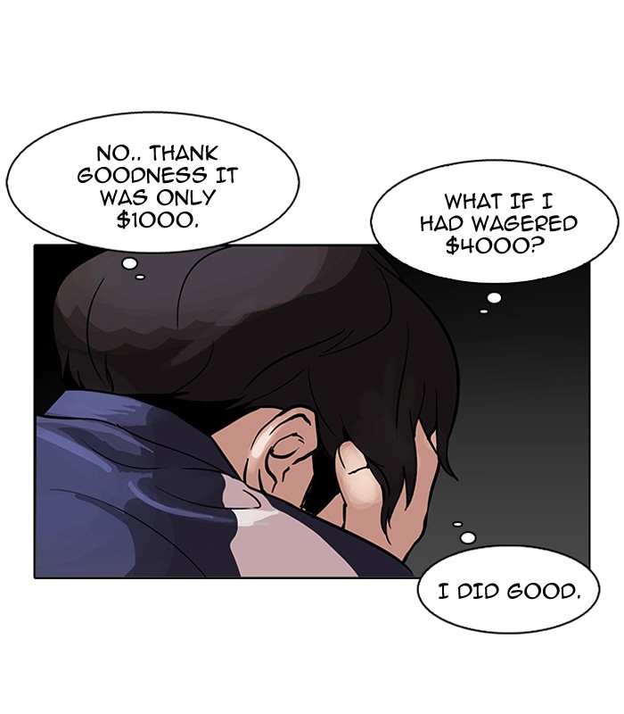 Lookism, Chapter 86 image 41