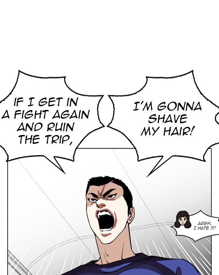 Lookism, Chapter 255 image 022