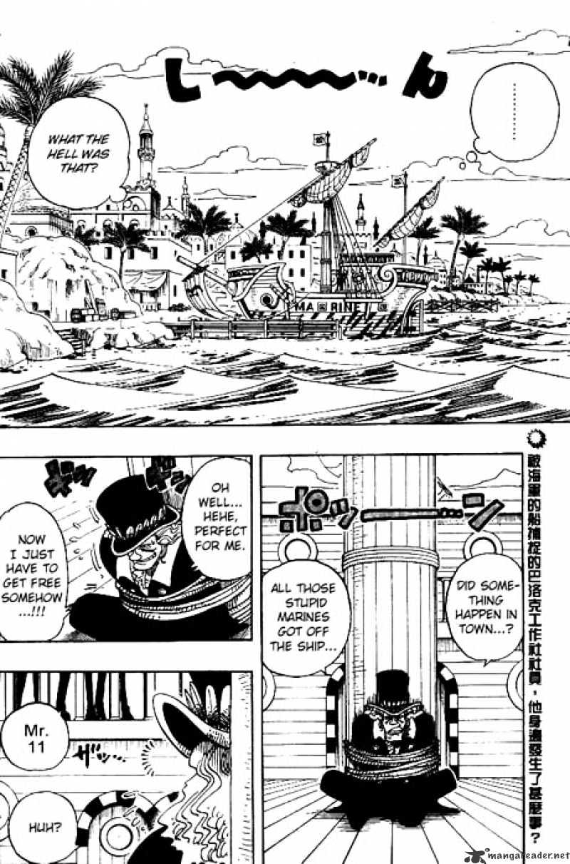 One Piece, chapter 159 image 02
