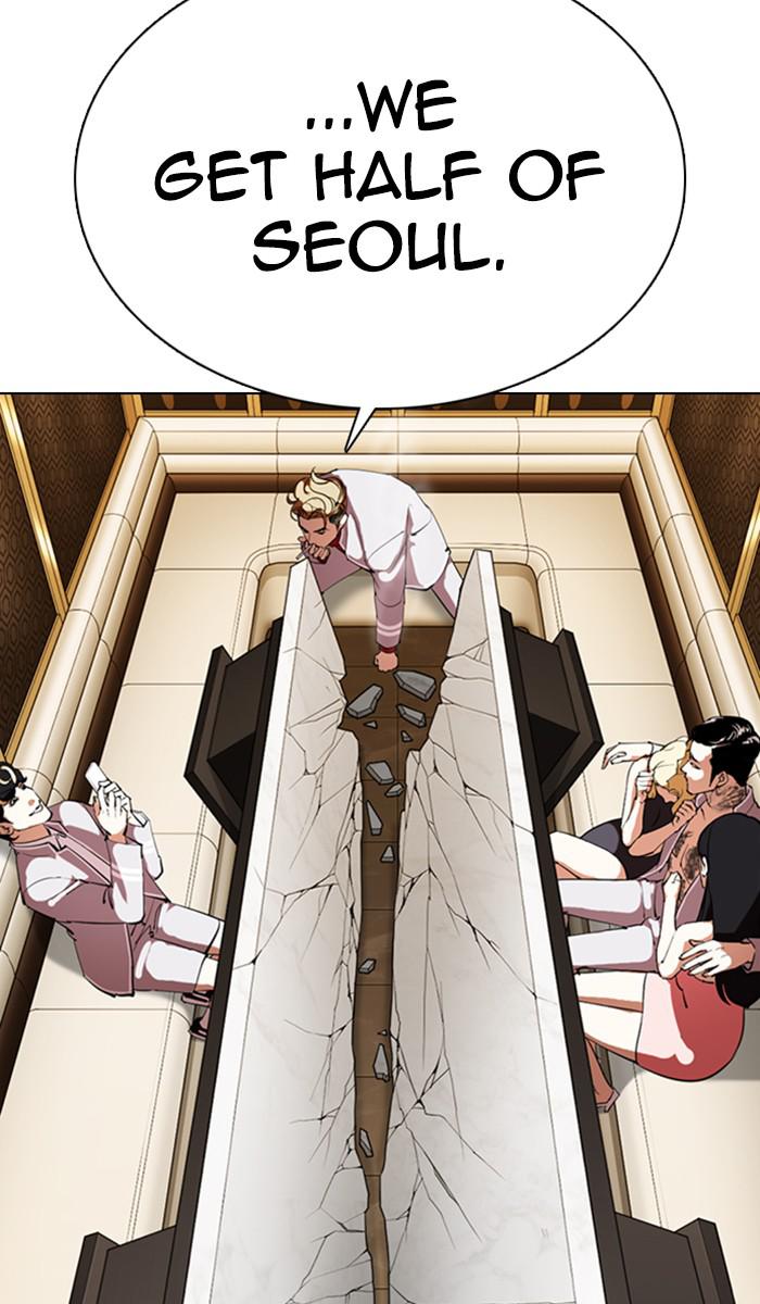 Lookism, Chapter 357 image 061