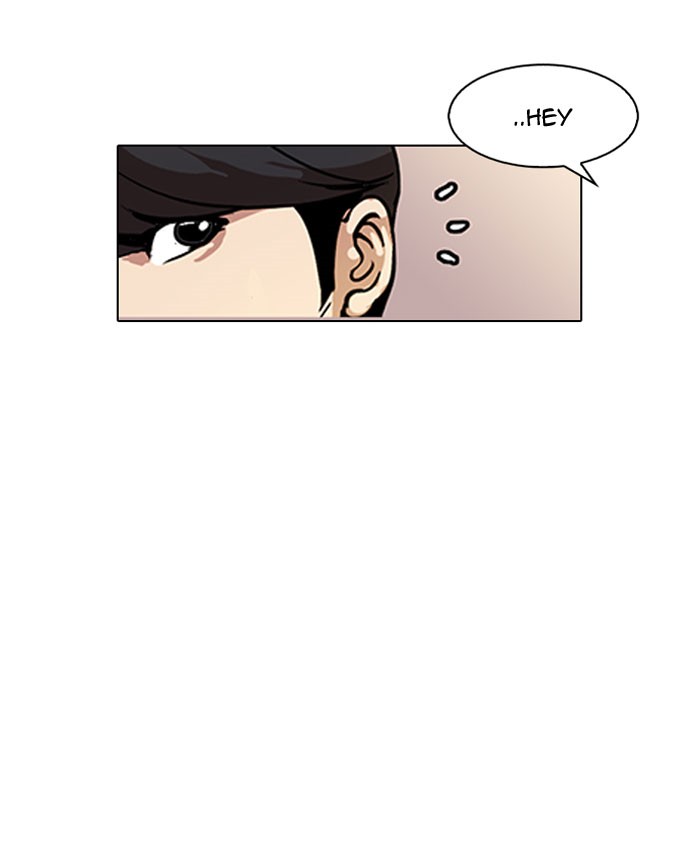 Lookism, Chapter 127 image 87