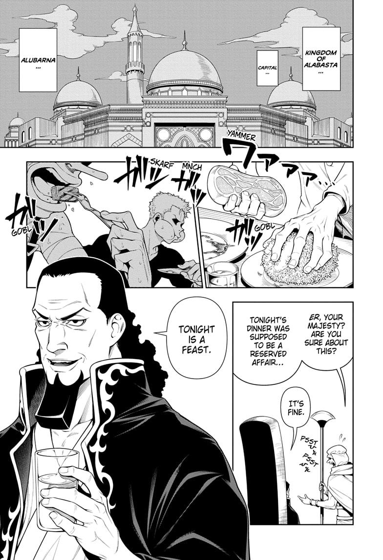 One Piece, chapter 1019.5 image 01