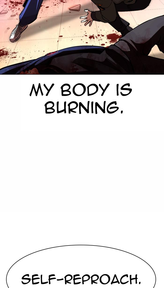 Lookism, Chapter 362 image 153