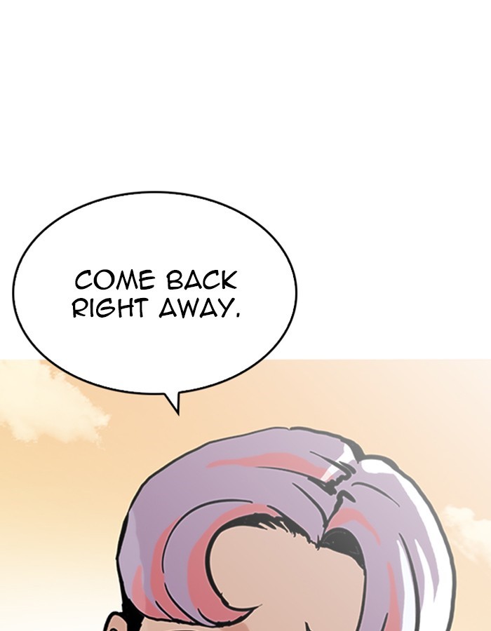 Lookism, Chapter 208 image 035