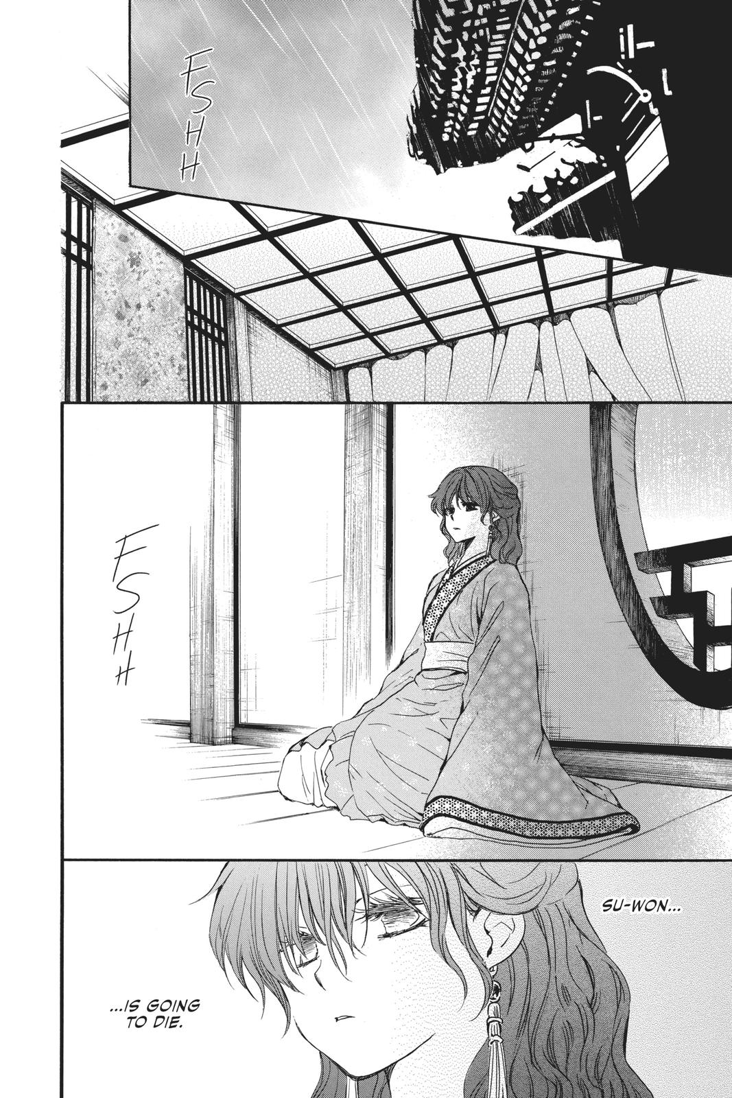 Akatsuki No Yona, Chapter 187 image 22