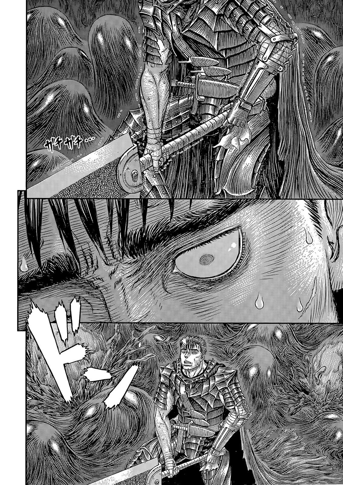 Berserk, Chapter 368 image 13