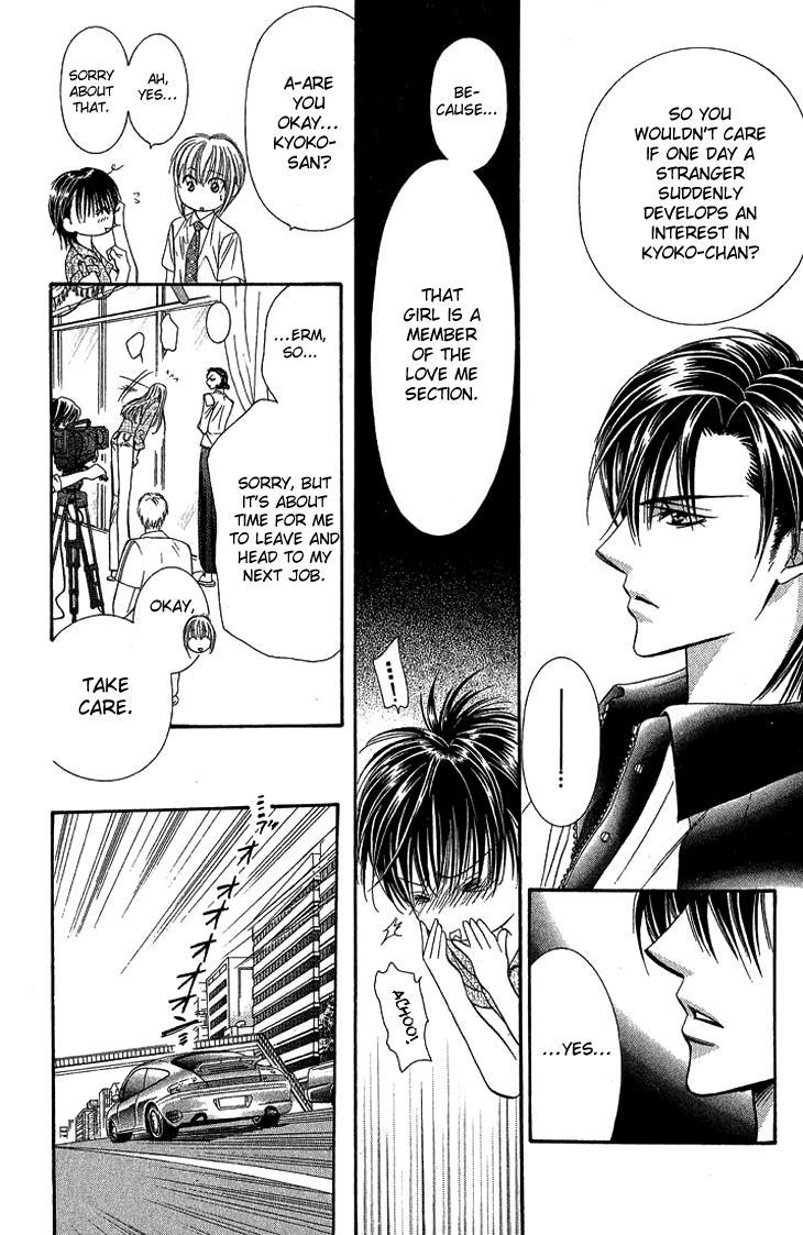 Skip Beat!, Chapter 79 Suddenly, a Love Story- Introduction image 30
