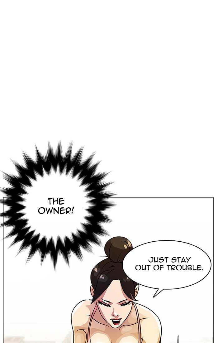 Lookism, Chapter 11 image 031