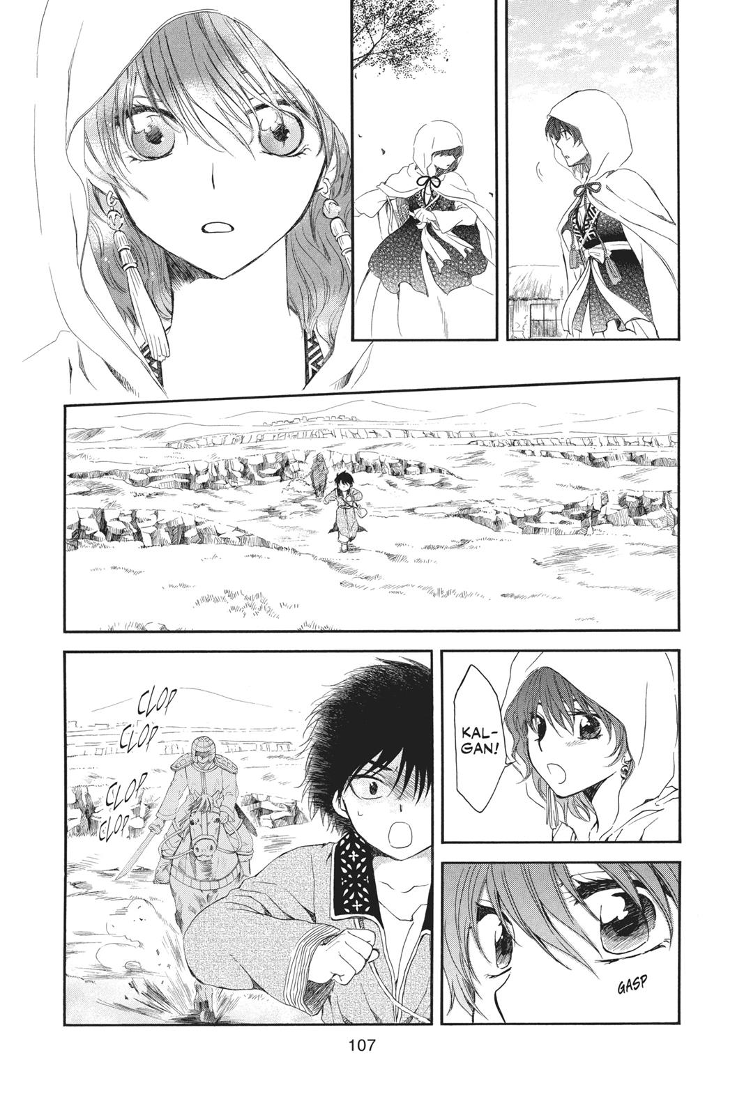 Akatsuki No Yona, Chapter 98 image 11