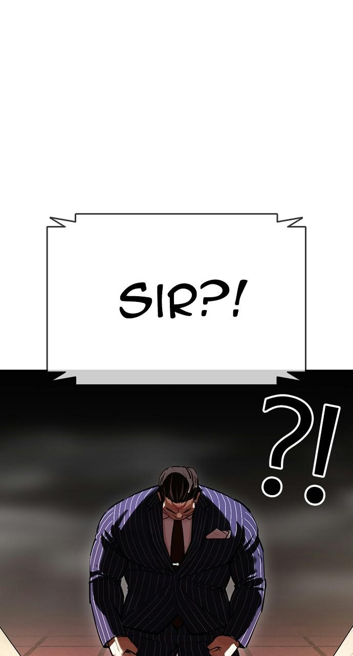 Lookism, Chapter 406 image 122
