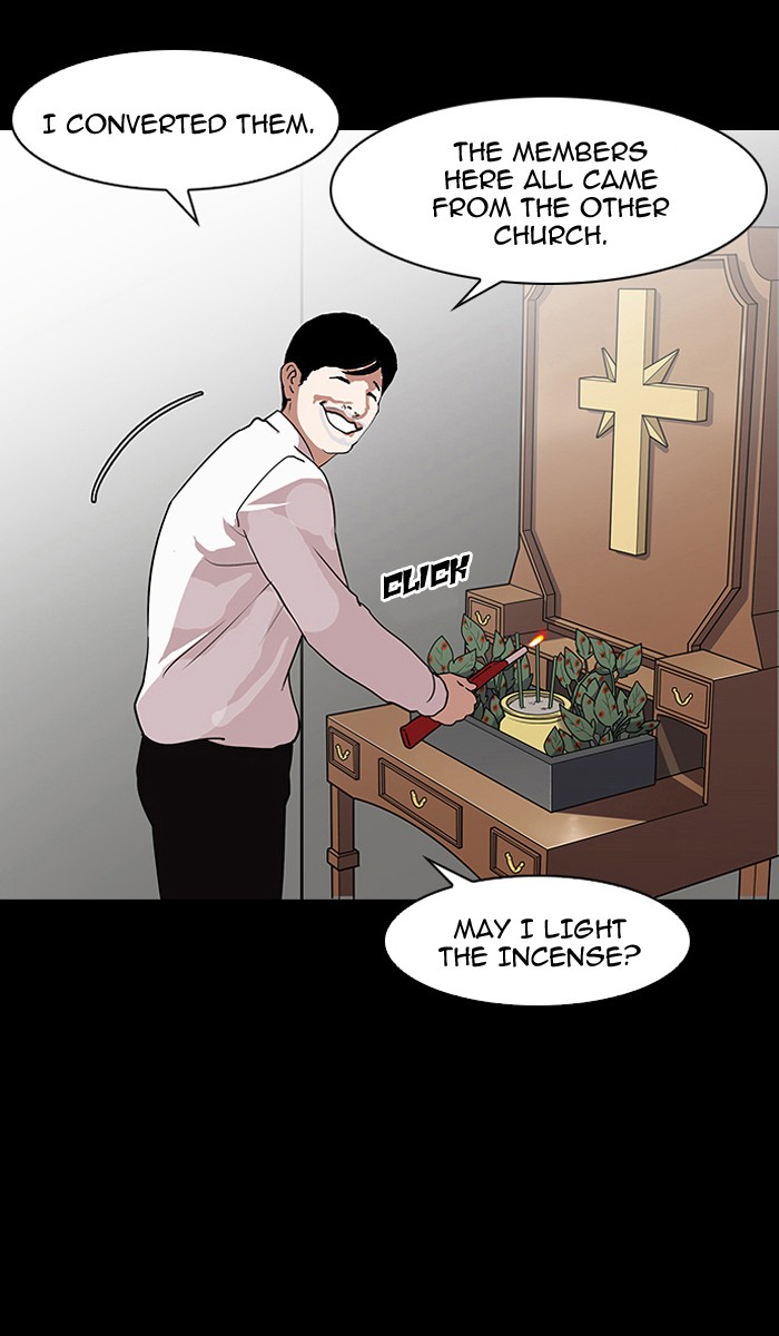 Lookism, Chapter 136 image 022