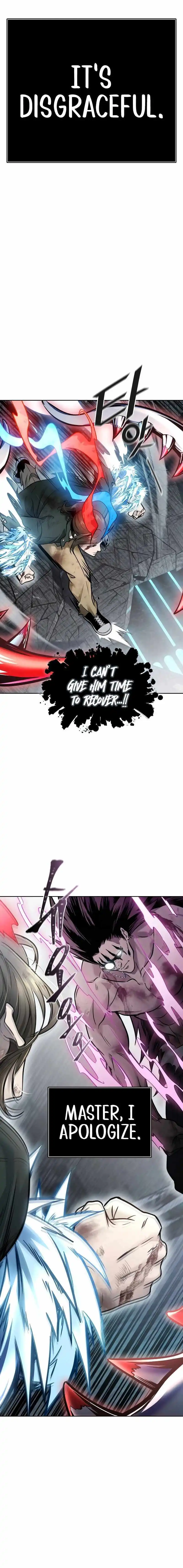 Tower of God, Chapter 633 image 15