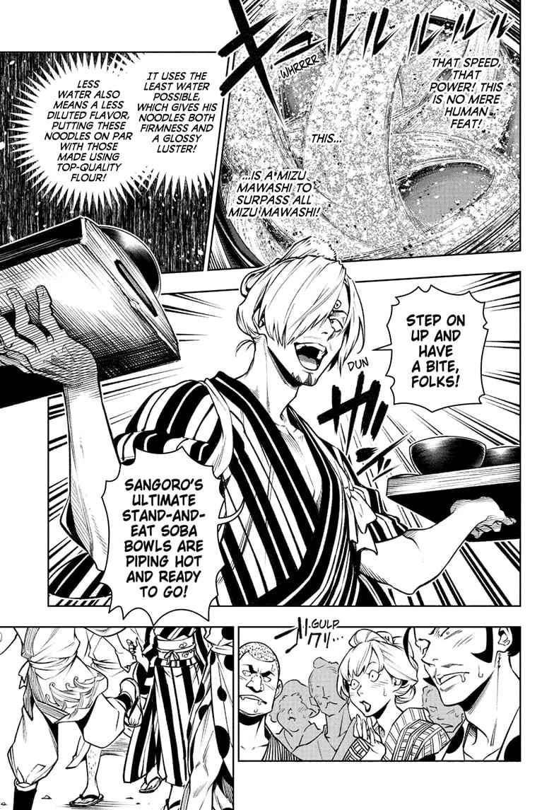 One Piece, chapter 1036.5 image 30