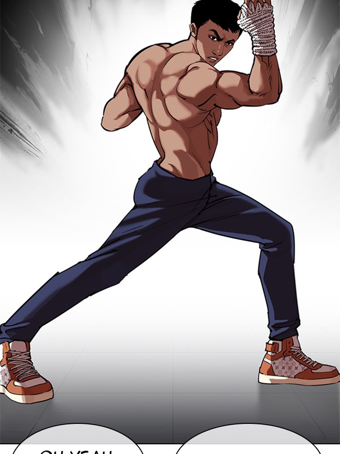 Lookism, Chapter 323 image 017