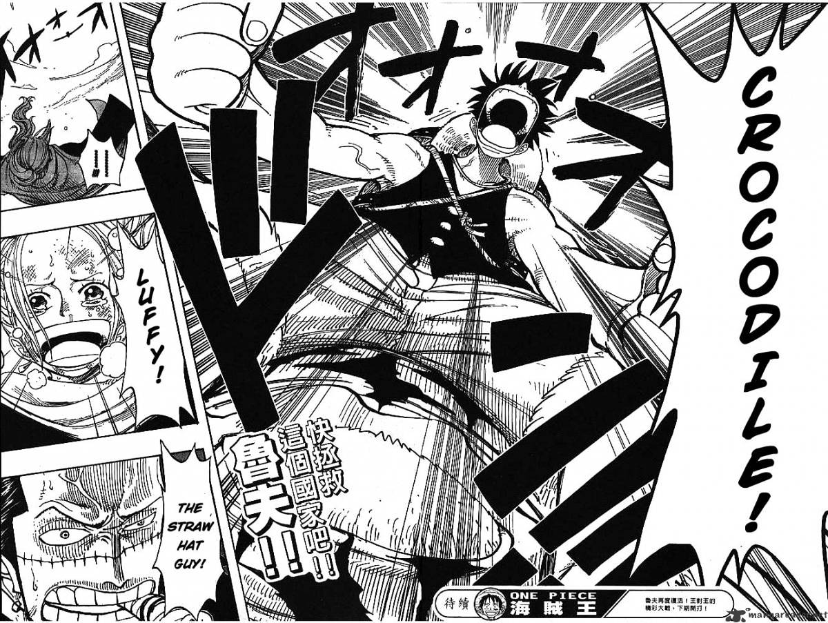 One Piece, chapter 198 image 16