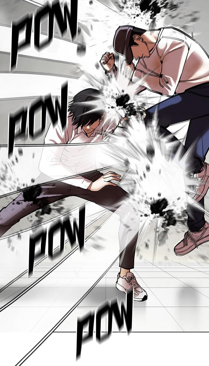 Lookism, Chapter 352 image 109