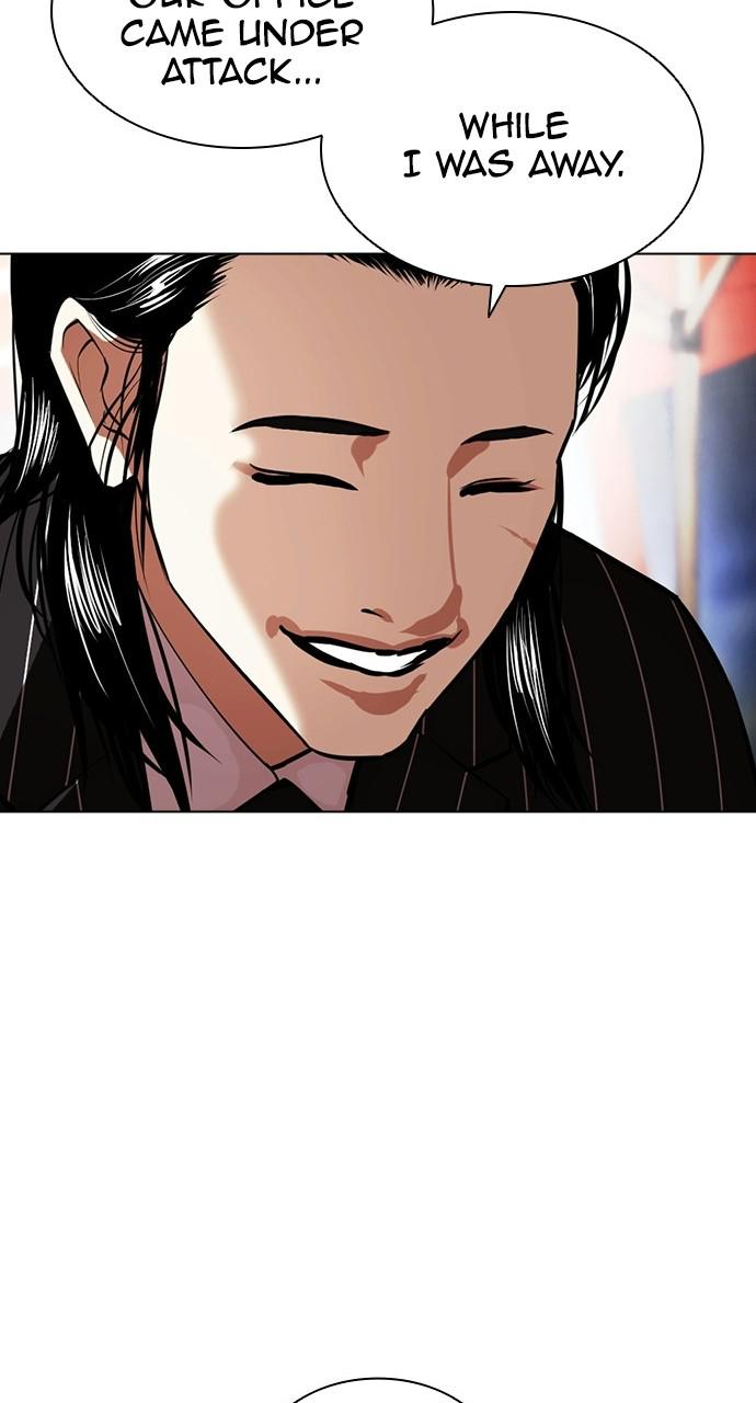 Lookism, Chapter 407 image 032