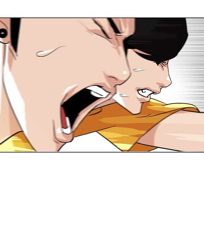 Lookism, Chapter 94 image 26