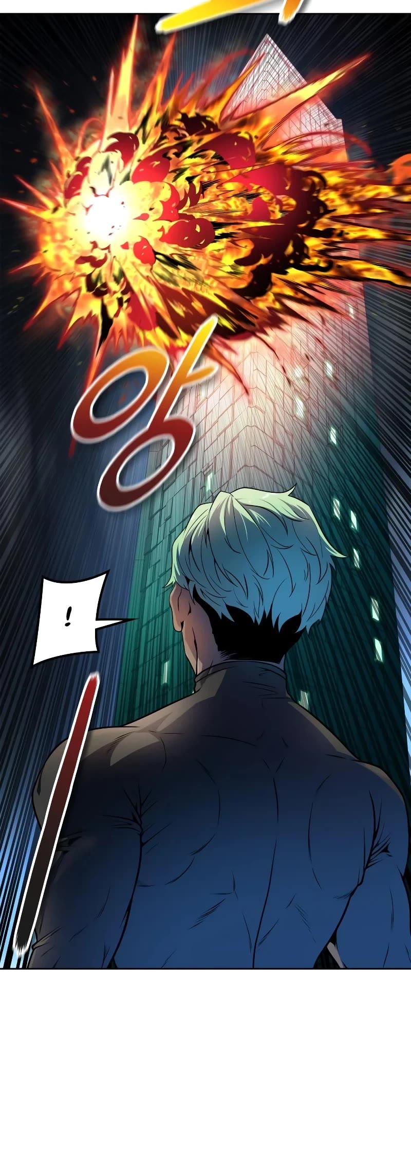 Tower of God, Chapter 570 image 003