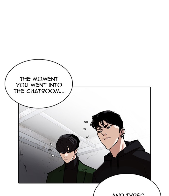 Lookism, Chapter 228 image 016