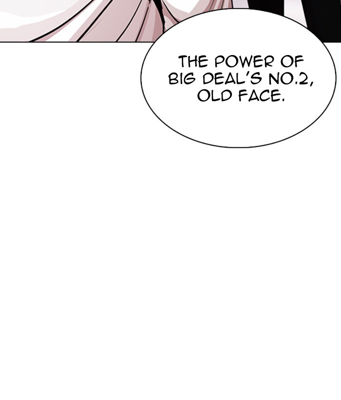 Lookism, Chapter 244 image 053