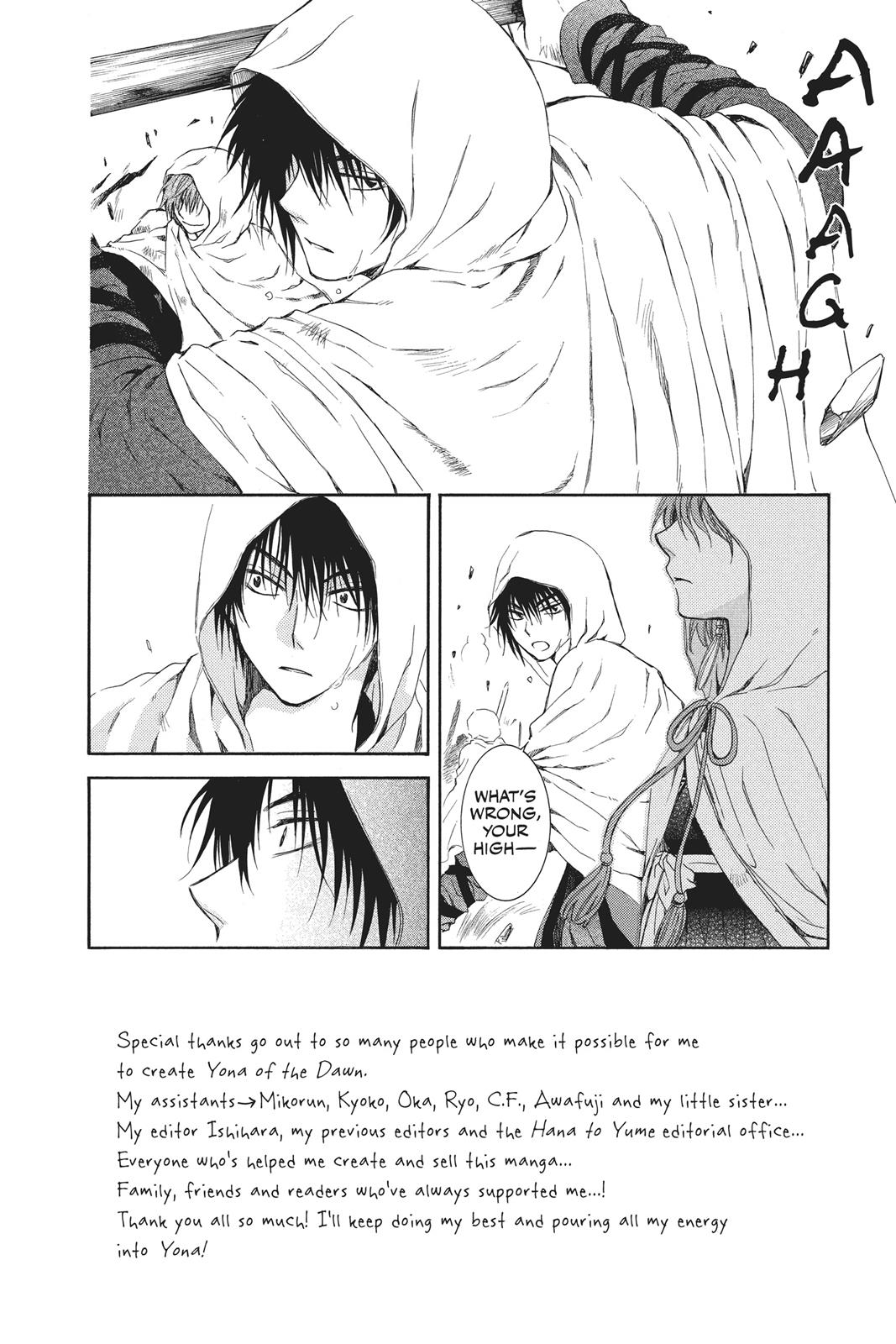 Akatsuki No Yona, Chapter 73 image 02