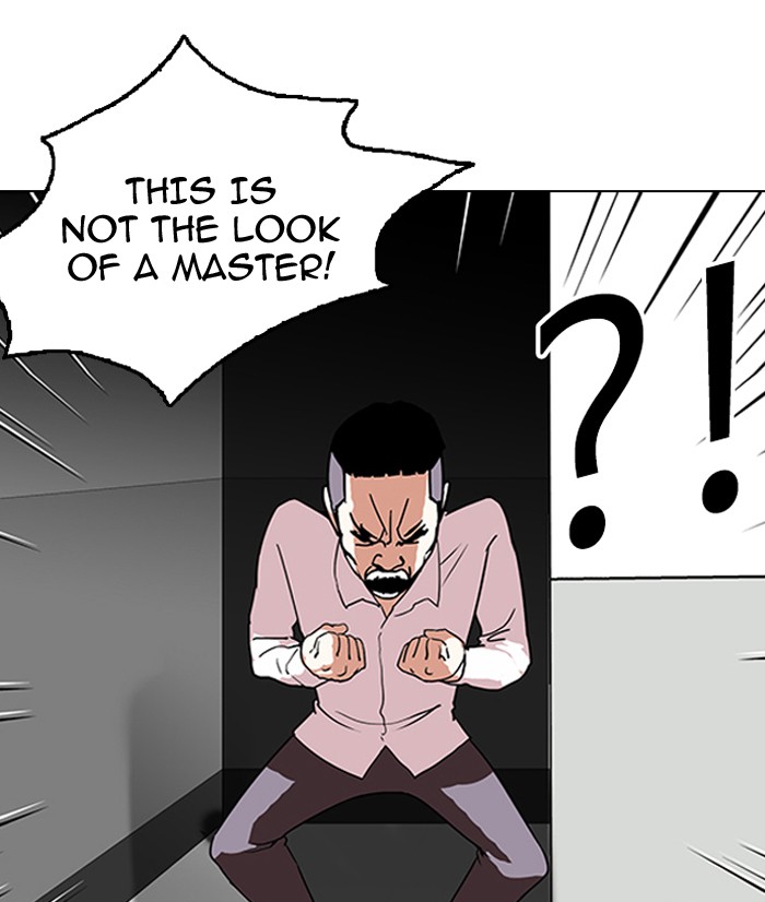 Lookism, Chapter 130 image 078