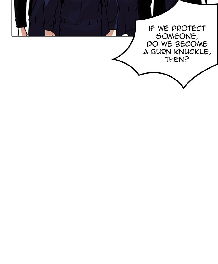 Lookism, Chapter 205 image 161