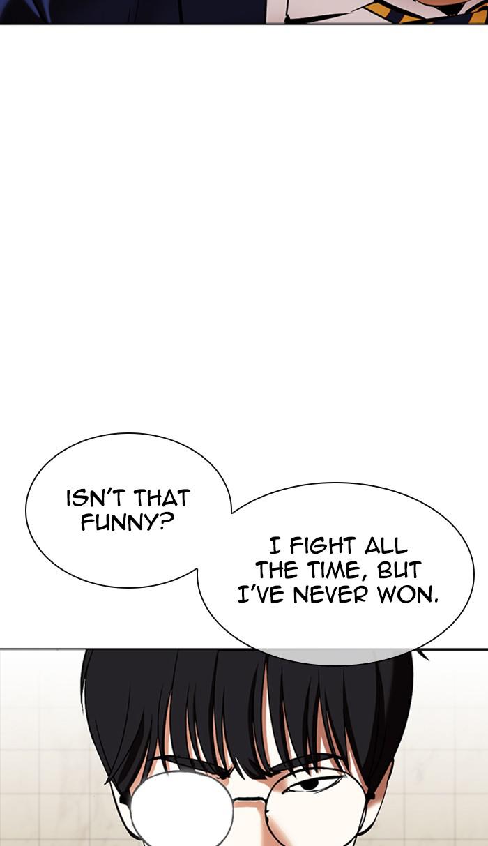 Lookism, Chapter 351 image 076