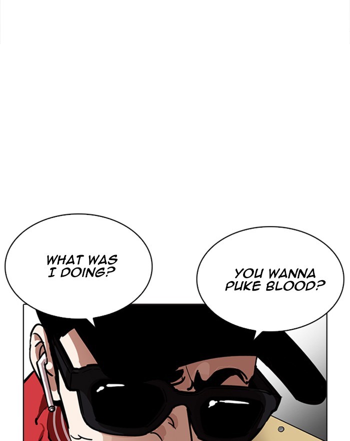 Lookism, Chapter 215 image 117