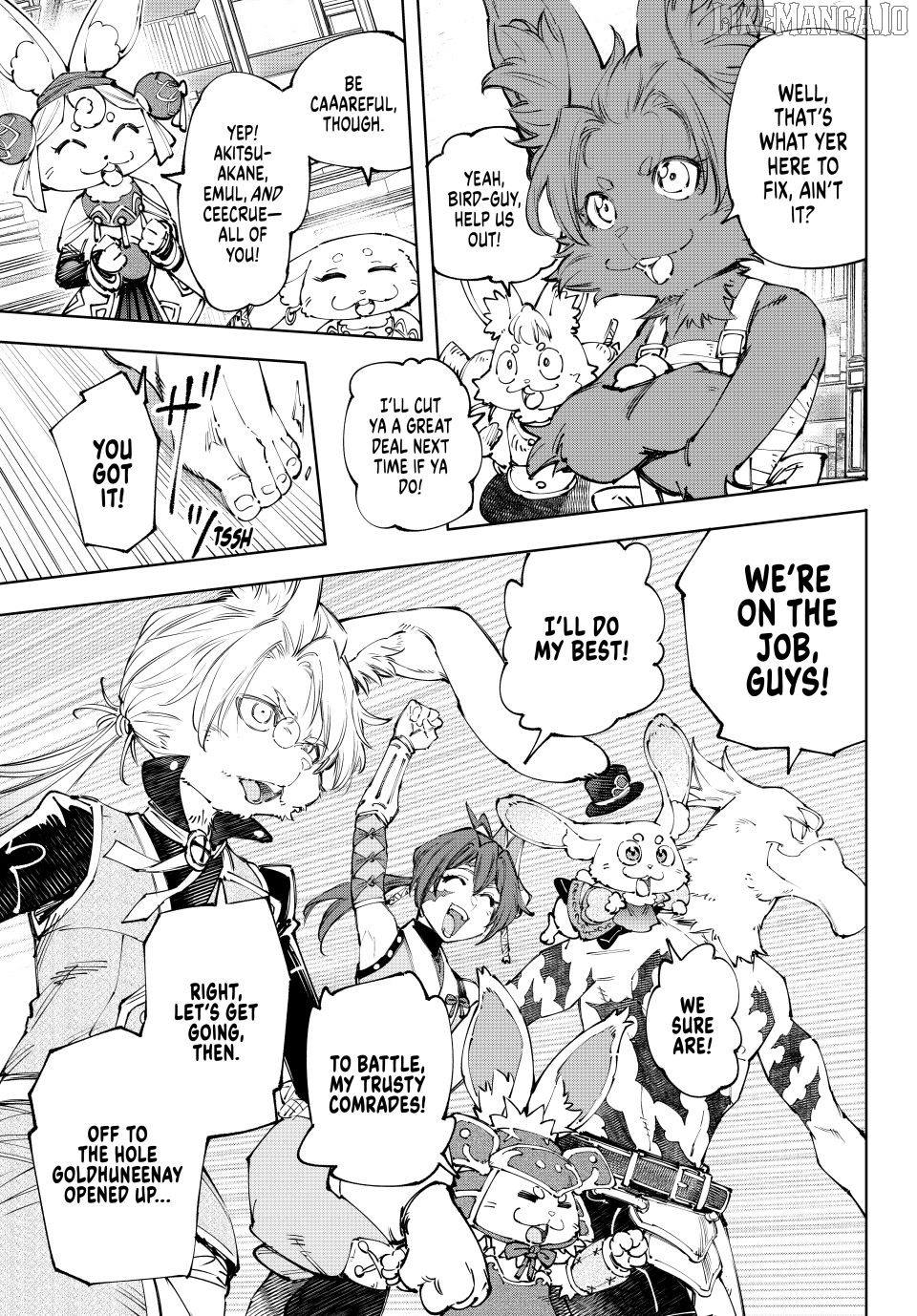 Shangri-La Frontier, Chapter 238 image 17