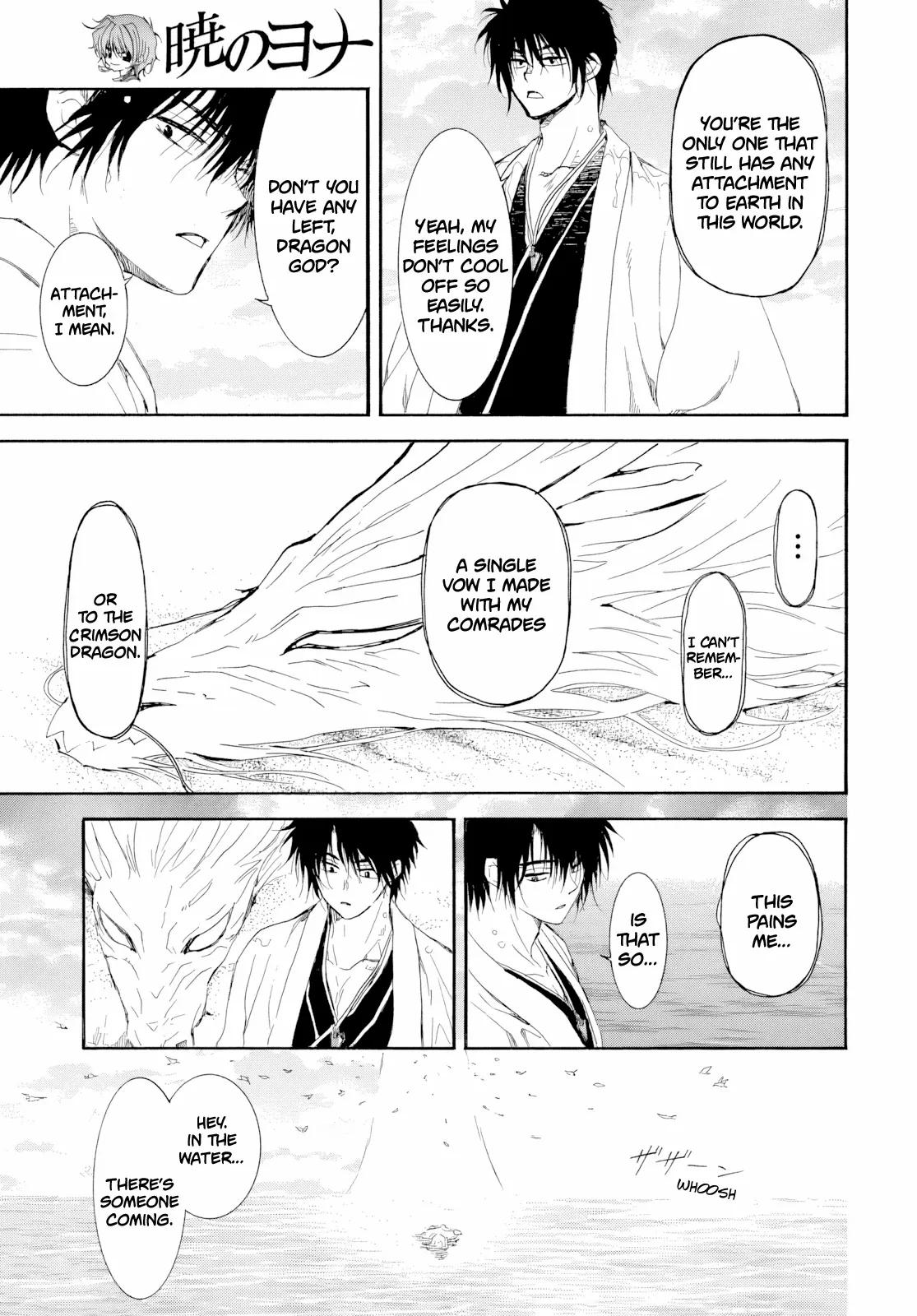 Akatsuki No Yona, Chapter 273 image 10