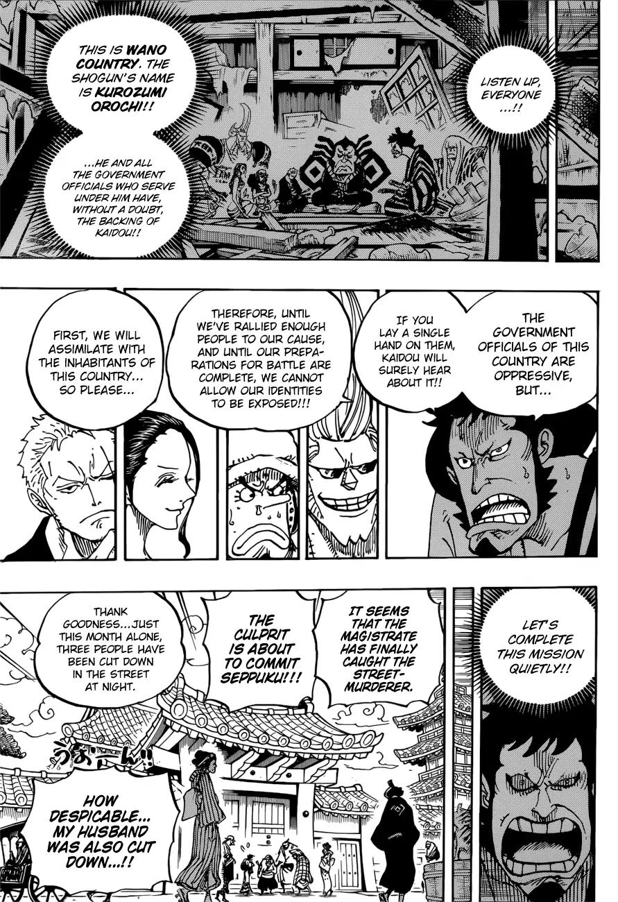 One Piece, chapter 909 image 13