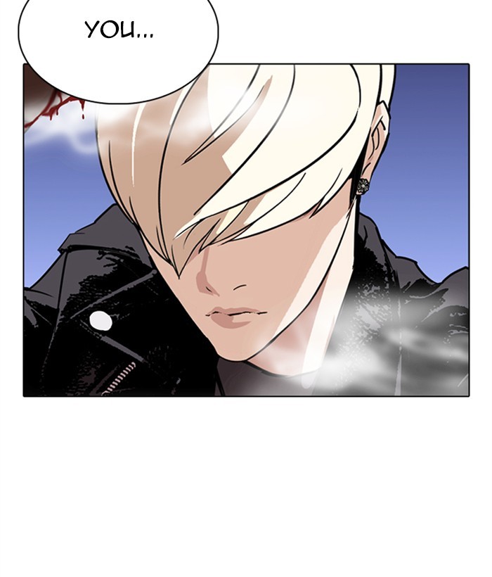 Lookism, Chapter 270 image 181