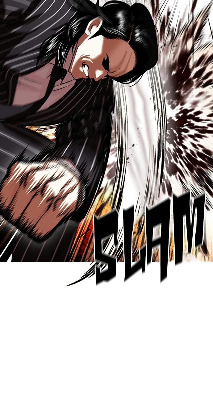 Lookism, Chapter 407 image 077