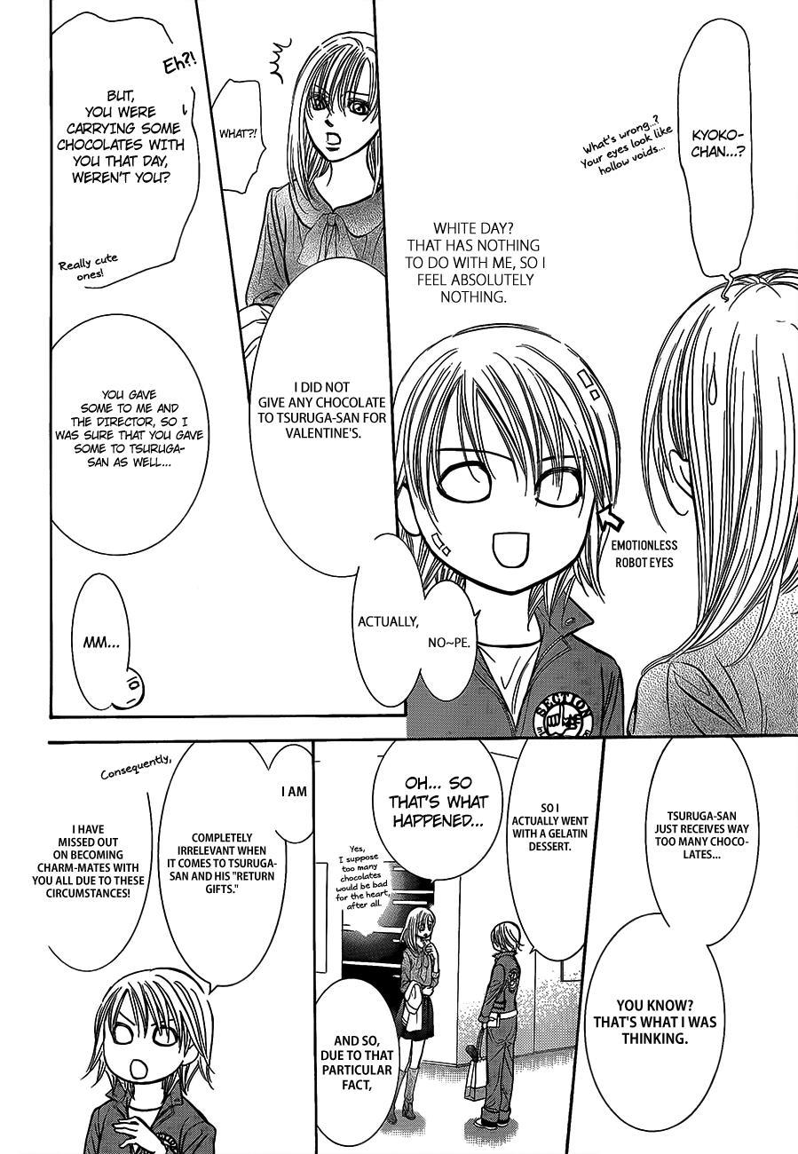 Skip Beat!, Chapter 241 The Cause for Worry - Skip Beat! Manga Online
