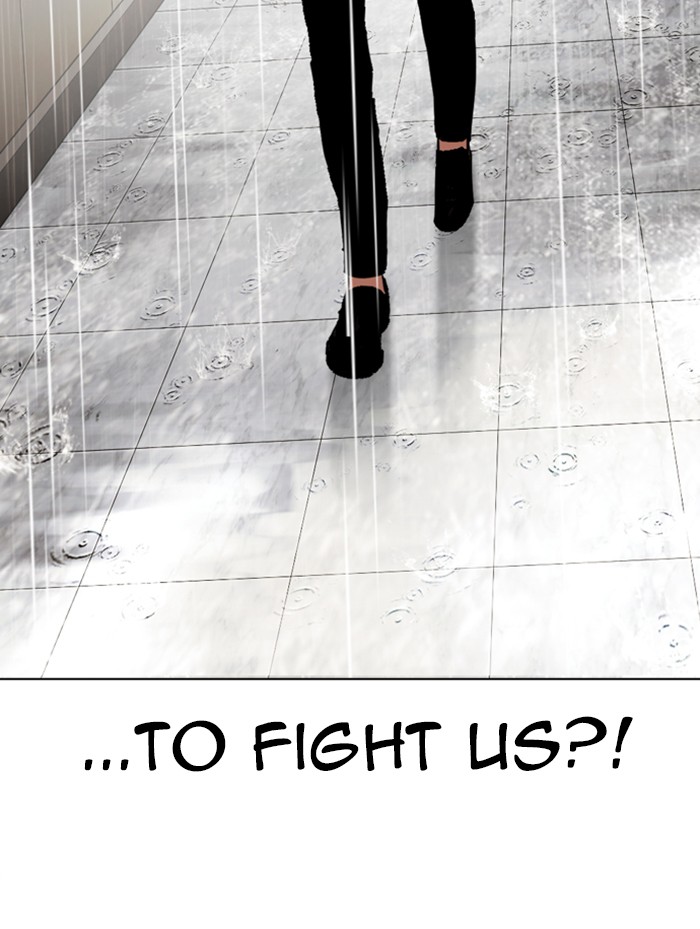 Lookism, Chapter 336 image 106