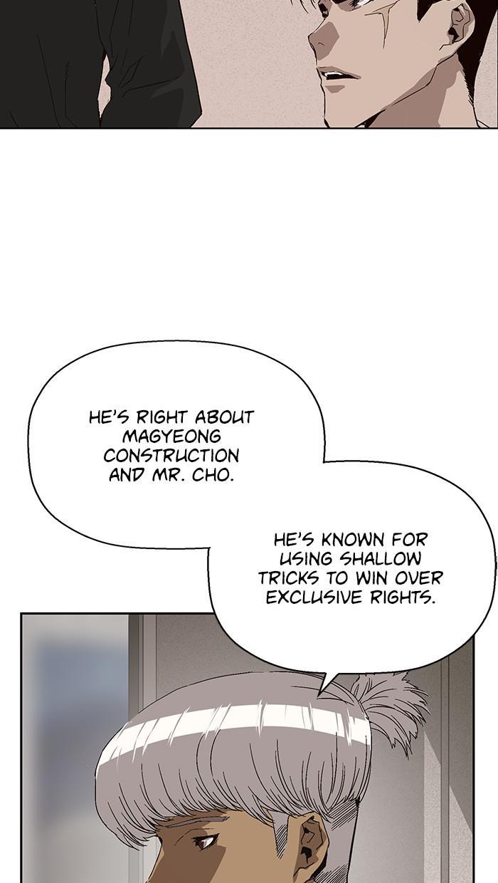 Weak Hero, Chapter 162 image 61