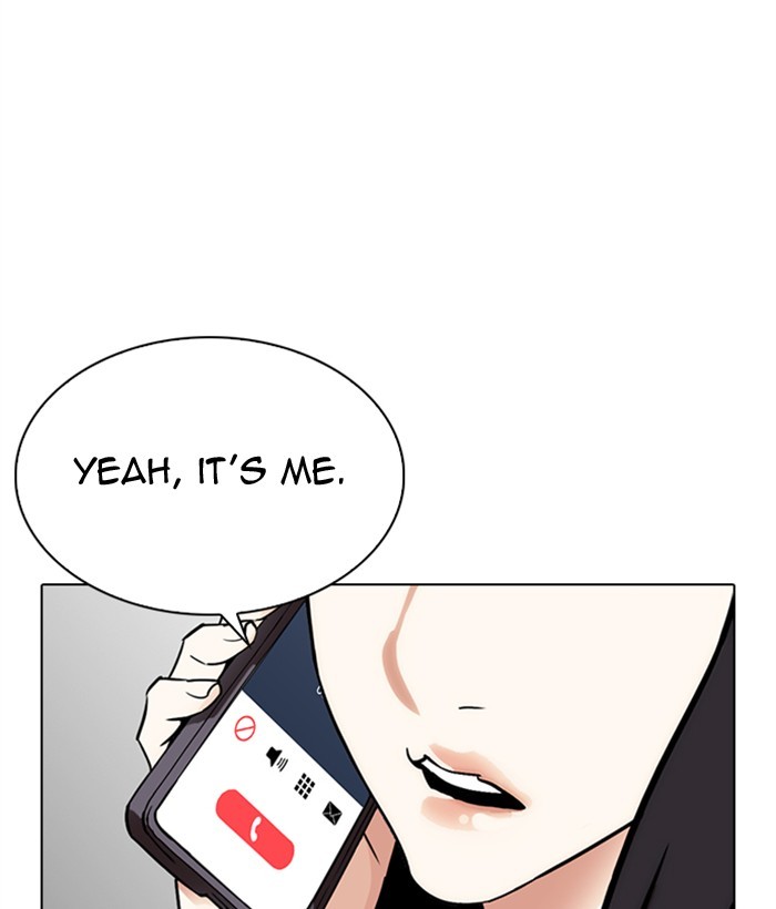 Lookism, Chapter 300 image 180