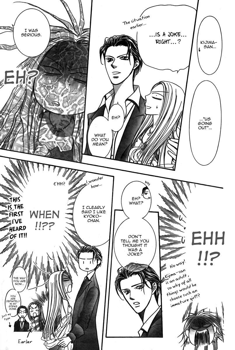 Skip Beat!, Chapter 172 Psychedelic Caution II image 15