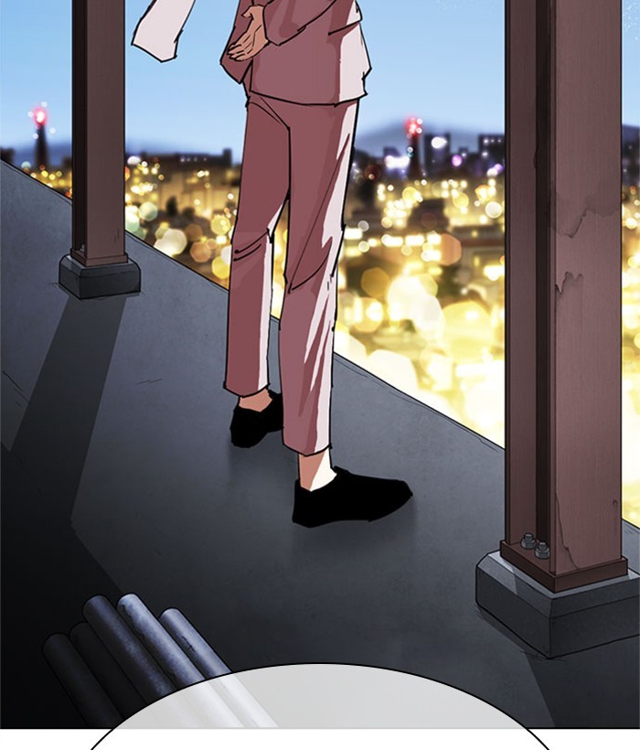 Lookism, Chapter 295 image 230