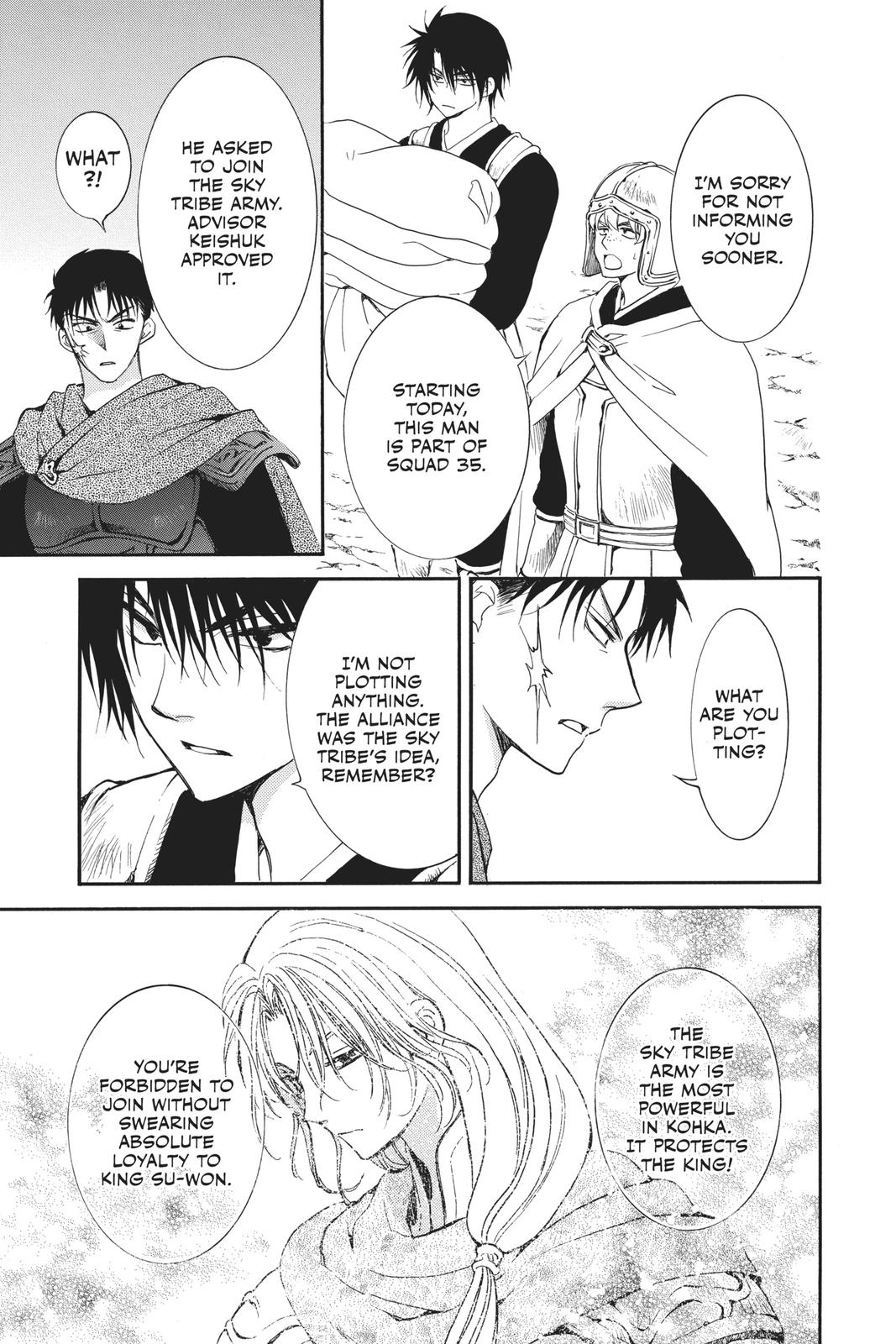 Akatsuki No Yona, Chapter 184 image 21