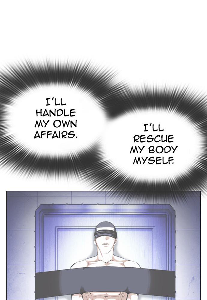 Lookism, Chapter 396 image 072