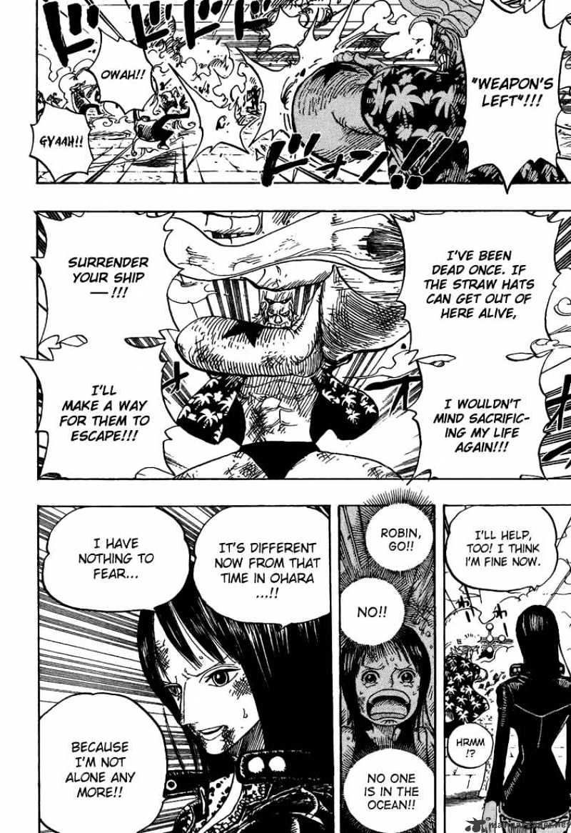 One Piece, chapter 423 image 12